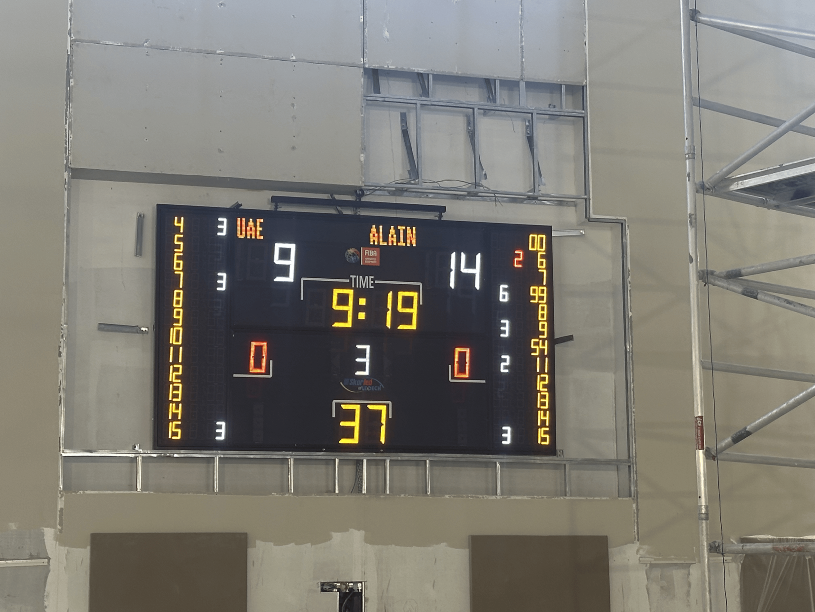 Ghayati Sports Complex in Abu Dhabi